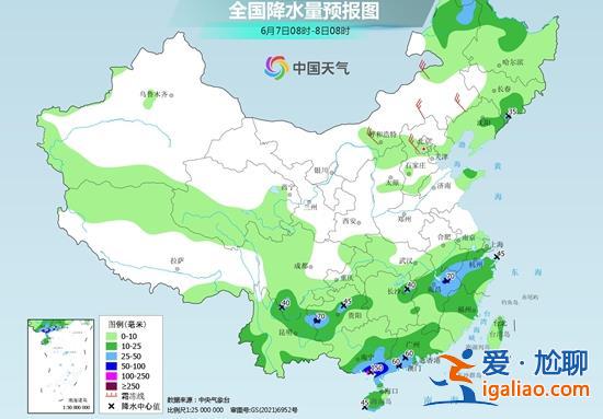 高考次日北热南雨！华北黄淮等地晴热持续 江南华南局地有暴雨？