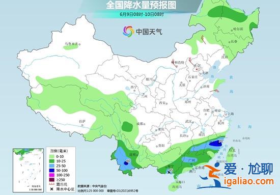 高考次日北热南雨！华北黄淮等地晴热持续 江南华南局地有暴雨？