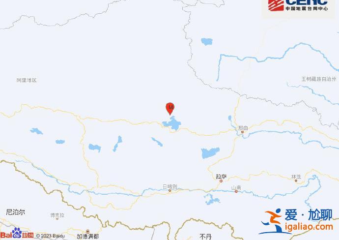 西藏那曲市双湖县发生3.1级地震 震源深度15千米？