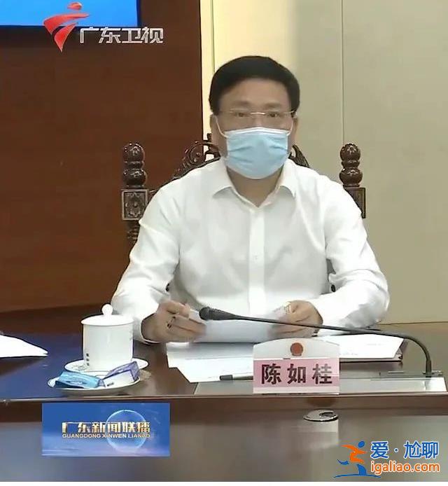 三个“老虎”被处理！从办公楼直接被拿下的“霸道虎” 通报中现罕见细节？