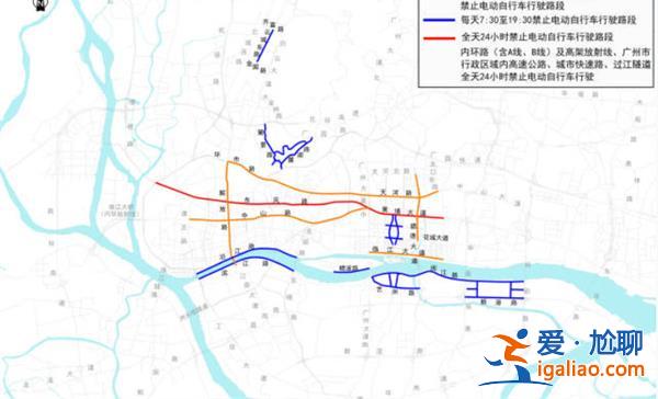 广州拟限行电动自行车，市民质疑表示不合理[电动自行车]？