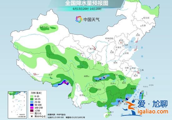 高温黄色预警！8省区市最高温可达39℃ 南方新一轮降雨将开启？