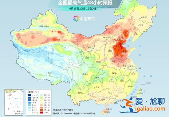 高温黄色预警！8省区市最高温可达39℃ 南方新一轮降雨将开启？