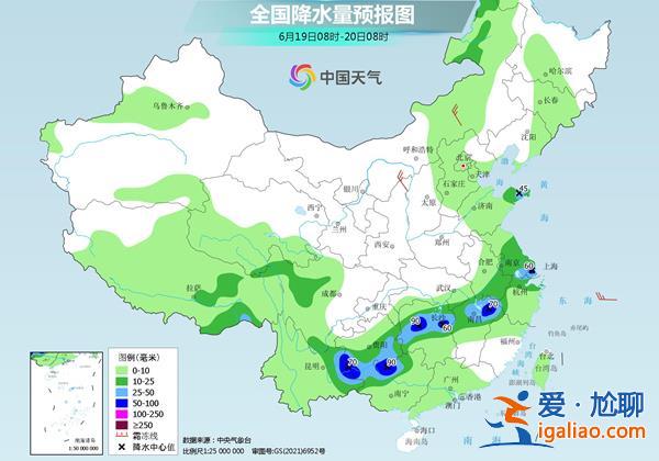 暴雨预警！南方多地区强降雨持续 东北等地高温来袭？