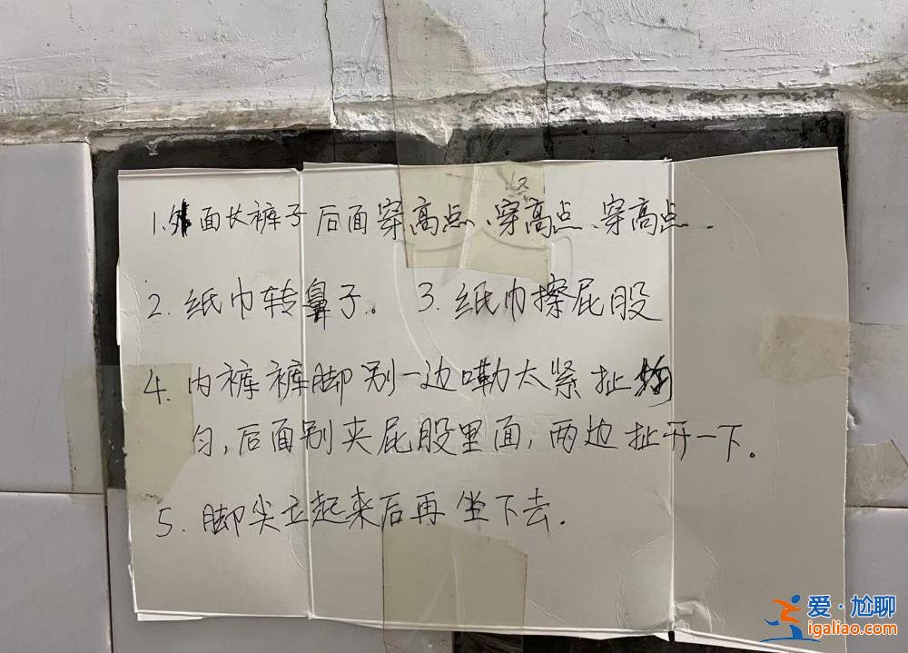 患渐冻症5年 她花了34000元 第三次雇凶杀自己？