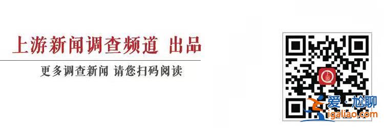 大气执法领域运用科技手段 发现问题率在70%-80%？