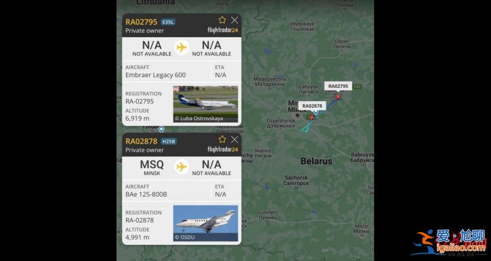 距离瓦格纳“不复存在”之日不到两天 普里戈任的飞机在白俄和俄罗斯之间频繁穿梭？