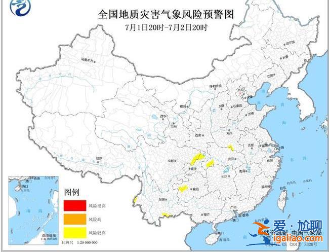 又是双预警！豫川皖部分地区大暴雨 京津冀局地最高温直奔39℃？