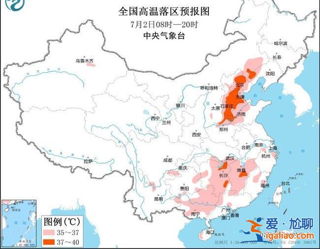 又是双预警！豫川皖部分地区大暴雨 京津冀局地最高温直奔39℃？