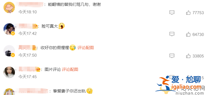 李玟二姐否认与李玟老公同发讣告，曾直言不喜欢这妹夫