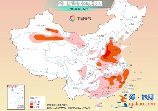 南北方周末高温持续局地将达40℃ 长江中下游等地降水不断？