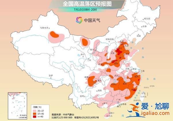 长达40天的三伏来袭 你准备好进入“烧烤+桑拿”模式了吗？？