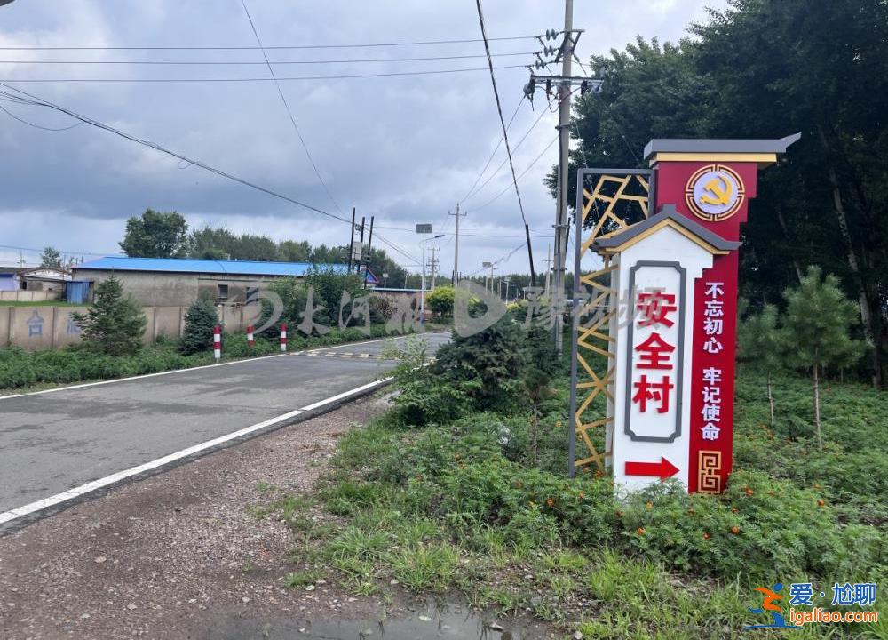 吉林浮桥事件“罗生门” 两岸村民说法对立 新桥搭建进度多部门回应？