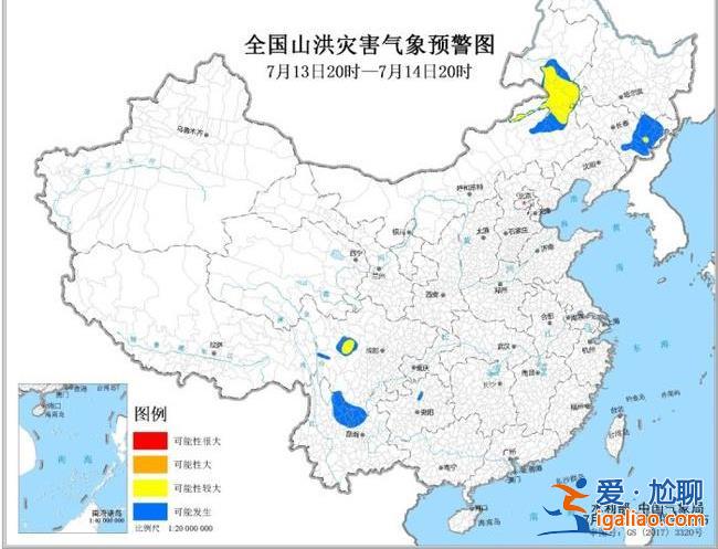 暴雨蓝色预警！四川重庆等地局部有大雨或暴雨？