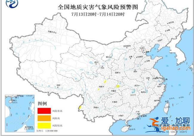 暴雨蓝色预警！四川重庆等地局部有大雨或暴雨？