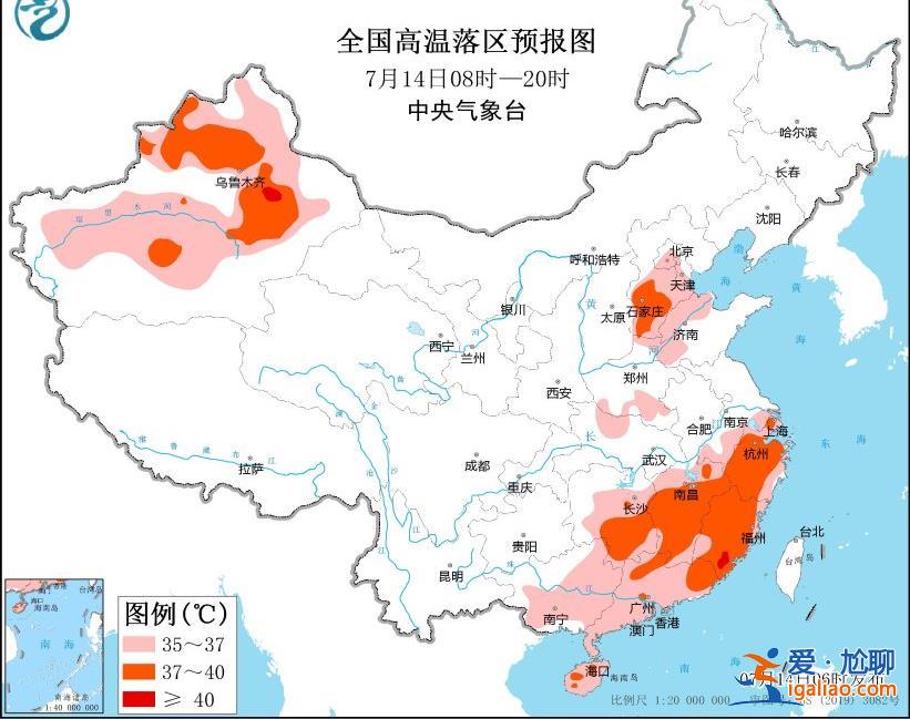 三警齐发！6省份部分地区有大到暴雨 凉快些了吗？？