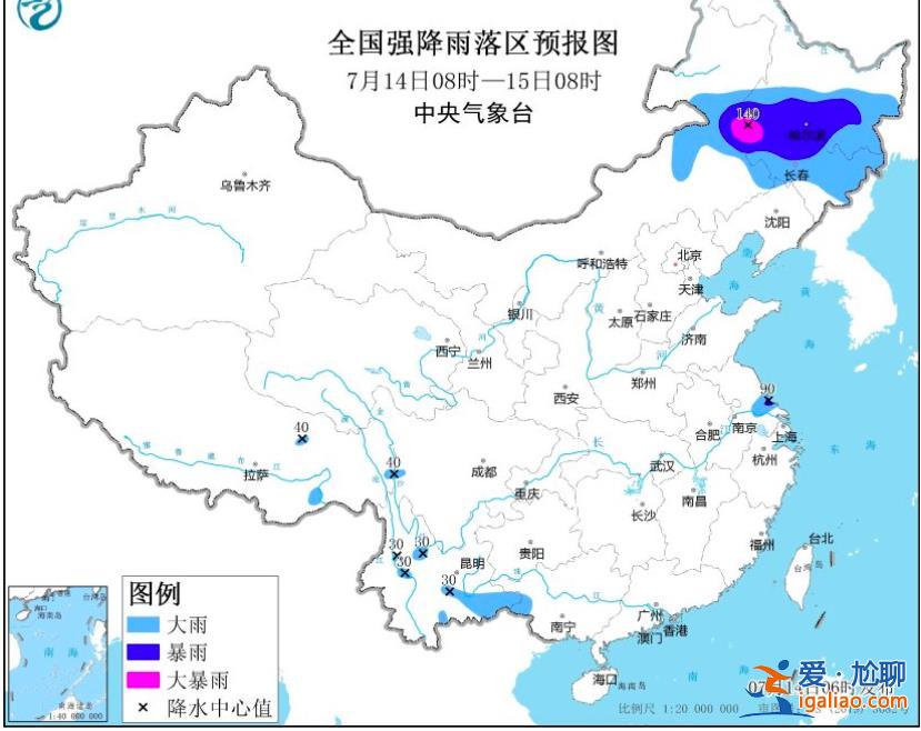 三警齐发！6省份部分地区有大到暴雨 凉快些了吗？？