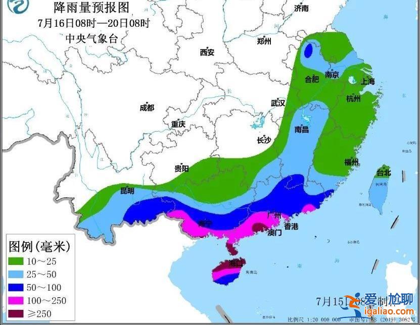 台风“泰利”为何姗姗来迟？专家解读？