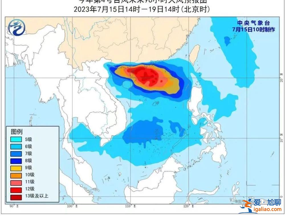 台风“泰利”为何姗姗来迟？专家解读？