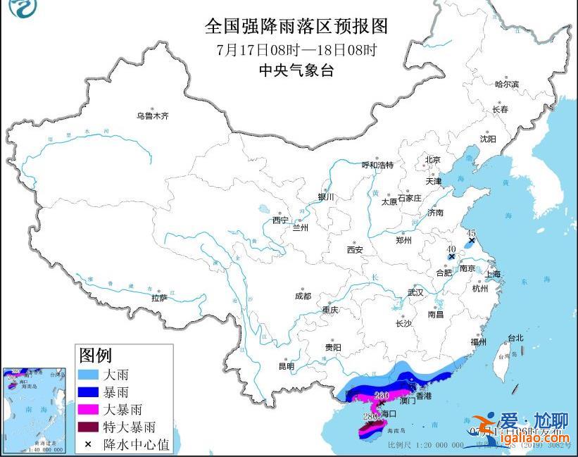 数条河流或发生超警洪水 广东海南多地停运停航？