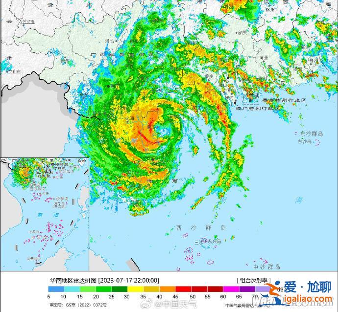 今年首个登陆台风！台风泰利巅峰期登陆广东湛江 或将二次登陆？