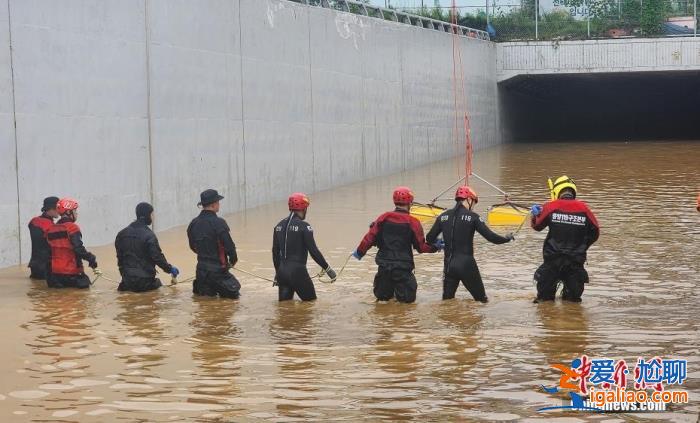 韩国暴雨致44人遇难 部分灾区或遭新一轮强降雨？