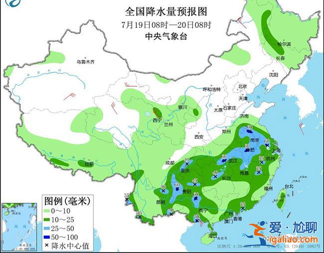 江淮西南等地将有强降雨 京津冀地区有暴雨、局地大暴雨？