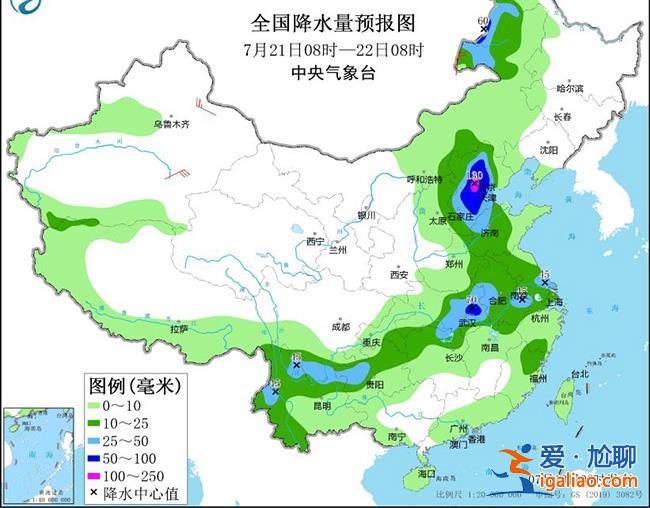 江淮西南等地将有强降雨 京津冀地区有暴雨、局地大暴雨？