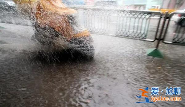 上海遭遇暴雨袭击[袭击]？