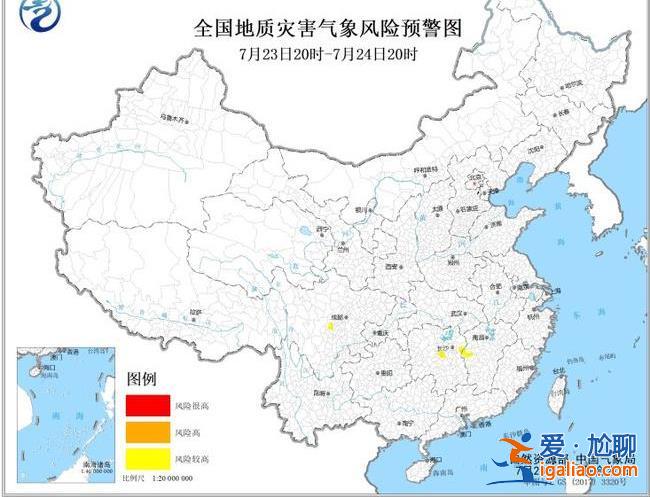 暴雨蓝色预警！四川重庆贵州等11省区市部分地区有大到暴雨？