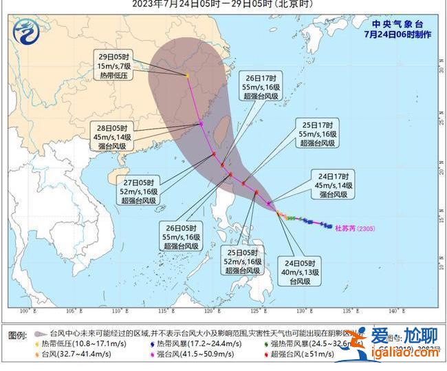 暴雨蓝色预警！四川重庆贵州等11省区市部分地区有大到暴雨？