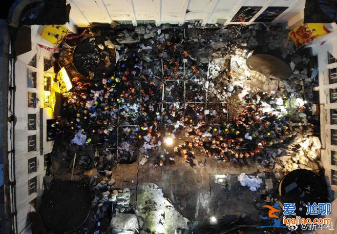 齐齐哈尔体育馆坍塌事故已致9人死亡 施工单位违规堆置珍珠岩引发坍塌？