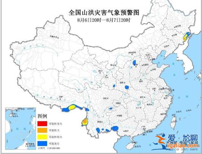 预警！北京河北等10省区市发生地质灾害风险较高 吉林云南局地发生山洪灾害可能性大？