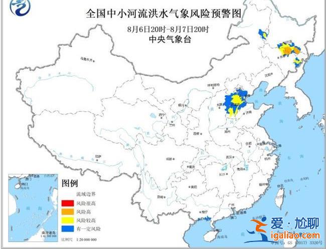 预警！北京河北等10省区市发生地质灾害风险较高 吉林云南局地发生山洪灾害可能性大？