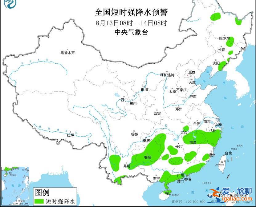 暴雨+强对流双预警！涉十余省份 局地大暴雨+雷暴大风？