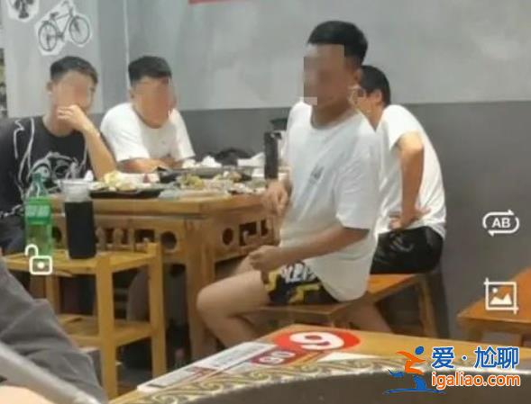 女子就餐被邻桌男盯着看，怒泼酸梅汁，邻桌男有看女子吗[邻桌男]？