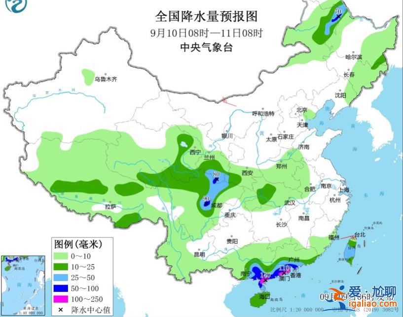 继续发布暴雨黄色预警！北京广西广东等地部分地区有大暴雨？