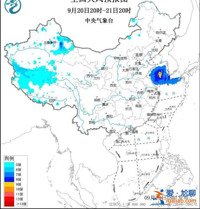 5预警齐发！山东重庆等地有大暴雨 9省市局地将有雷暴大风或冰雹天气？