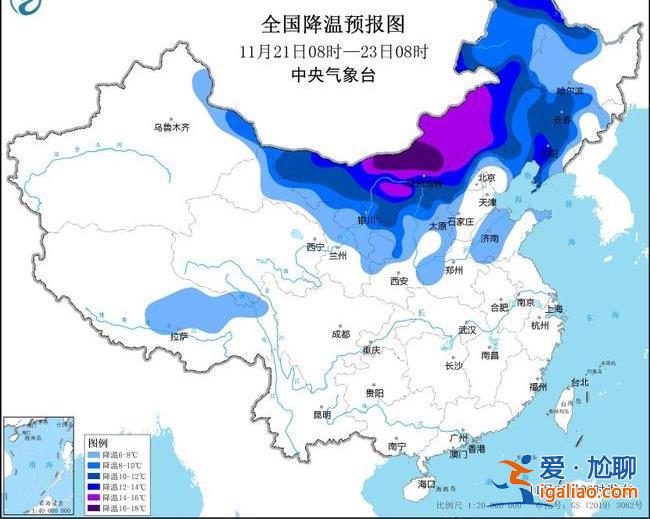 暴雪、寒潮和大风三警齐发！东北将有大到暴雪 多地气温猛降12℃以上？