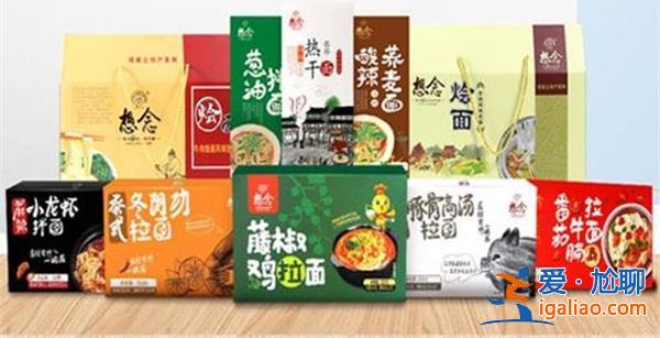 想念食品IPO撤单，挂面行业产量第三，去年上半年营收10亿元[10亿元]？