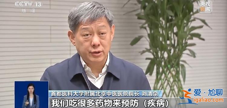 儿童发烧咳嗽无加重征象不必反复去医院？