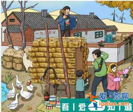 文字玩出花怀旧收秸秆怎么通关 怀旧收秸秆通关攻略？
