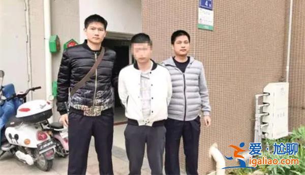 哈尔滨宝妈群13人被抓[被抓事件]？