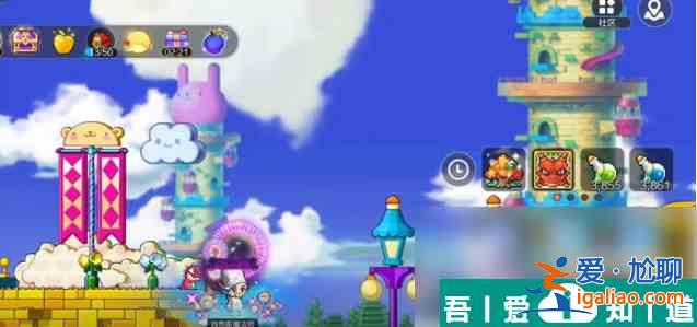 冒险岛枫之传说怎么卖枫币 冒险岛枫之传说枫币交易方式一览？