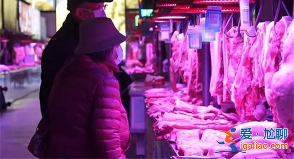 生鲜灯被全面禁用了吗 已经开启了“素颜”卖肉模式？