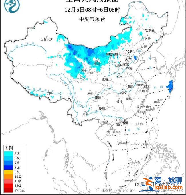 冷得很有节奏！北方将遭遇降温沙尘雨雪霾“组合拳” 气温大起大落？