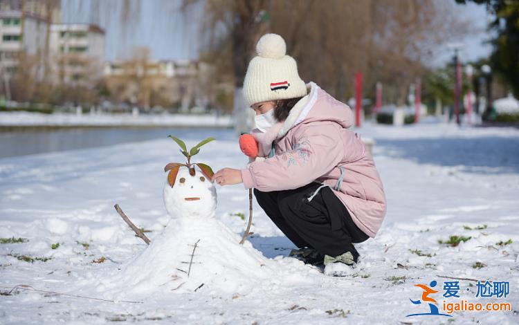 “大雪”节气至！雪落冬藏 今日宜防寒进补？