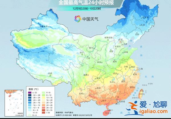 华北黄淮将迎大范围降雪 局地积雪可达15厘米？