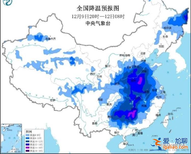 华北黄淮将迎大范围降雪 局地积雪可达15厘米？