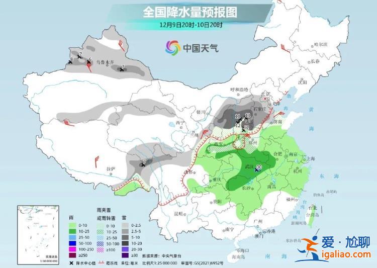 华北黄淮将迎大范围降雪 局地积雪可达15厘米？